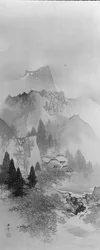 Paisaje otoñal, siglo XX