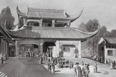 Una biblioteca pública china (litografía)