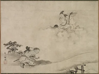 Inmortal Taoísta, 1615-1868