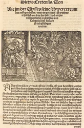 Página de la guerra de Troya - Augsburgo