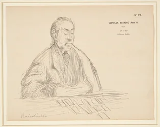 El cabalista. El padre del artista con una pipa larga