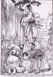 Con la esperanza de ver a la hermosa doncella (de Hija de la Luna) (litografía)