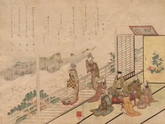Banquete en el Restaurante Sagamiya en Higashiyama