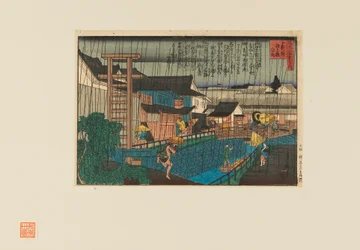 Grabado en madera - Escena de lluvia en kita-shinchi en Osaka. Personas con paraguas, siglo XIX