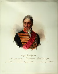 Retrato de Alexander Ivanovich Ribeaupierre 1781-1865 del Álbum de la Guardia Imperial de Caballería