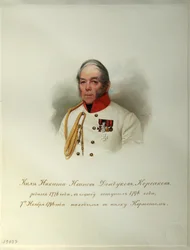 Retrato del conde Nikita Ivanovich Dondukov-Korsakov 1776-1857 del Álbum de la Guardia Imperial de Caballería, 1846-1849