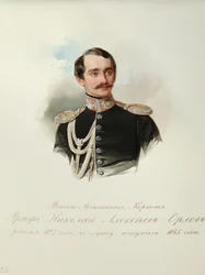 Retrato del Conde Nikolai Alexeyevich Orlov 1827-1885 Del Álbum de la Guardia Imperial de Caballería, 1846-1849