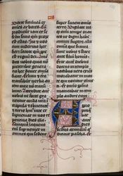 Libro de los Evangelios con Retratos de Evangelistas: Inicial Decorada
