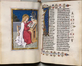 Libro de los Evangelios con Retratos de Evangelistas: Inicial Decorada
