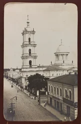 Primera Guerra Mundial: Ucrania en los años 1914-1916 durante la invasión del ejército alemán. Vista de Sumy