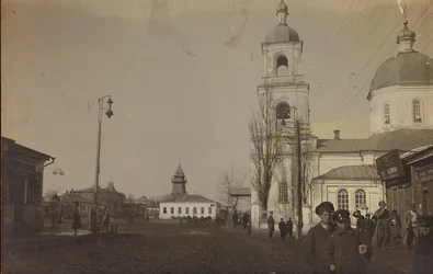 Primera Guerra Mundial: Ucrania en los años 1914-1916 durante la invasión del ejército alemán. Vista de una ciudad (foto en blanco y negro)