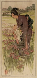 Un día de junio