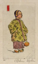 Señorita Flor de Ciruelo