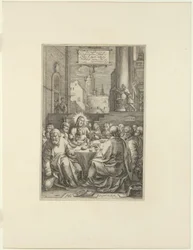 La Última Cena, lámina uno de La Pasión de Cristo