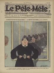 La multiplicación de las suegras o el martirio de un yerno