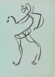 Figura bailarina