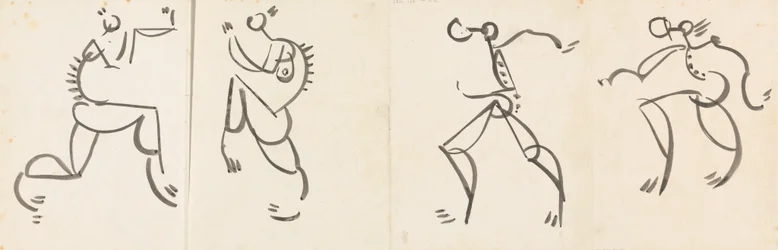 Friso de cuatro figuras danzantes