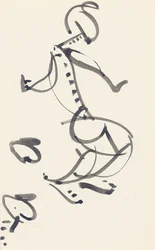 Estudio para "Bailarina de piedra roja"