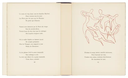 Una selección de los Amours de Ronsard