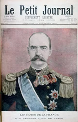 Jorge I de Grecia, 1895