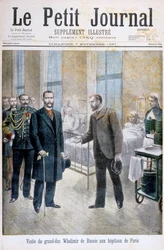 Gran Duque Vladimir de Rusia visitando un hospital en París, 1897