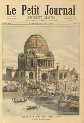 El Pabellón del Gobierno en la Exposición de Chicago, de Le Petit Journal, 20 de mayo de 1893
