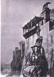 Los gansos que salvaron Roma, de los carteles escolares de MacMillan, c.1950-60s