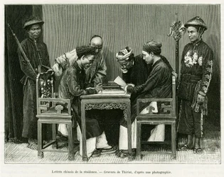 Letras chinas de la residencia francesa en Hanoi. Grabado de Thiriat, a partir de una fotografía, para ilustrar la historia Treinta meses en Tonkín en 1884, del Doctor Hocquard, en Le Tour du Monde 1889, dirigido por Edouard Charton (1807-1890), Hachette, 