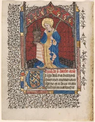 Hoja de un Libro de Horas: Santa Bárbara (6 de 6 Hojas Extirpadas)