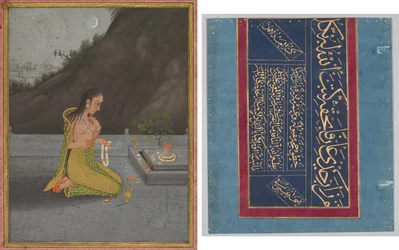 Una escena nocturna de Shiva puja (anverso); Caligrafía (verso)