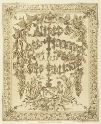 El frontispicio