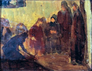 Estudio, Cristo Lavando los Pies de los Discípulos, ca. 1905