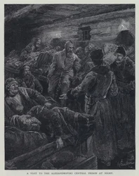 Una visita a la prisión central de Alexandrofski por la noche