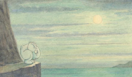 Es extraordinario cuánto efecto hace la luna, c.1910