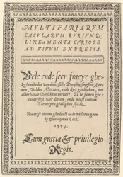 Página de título de «Multifariarum Casularum»