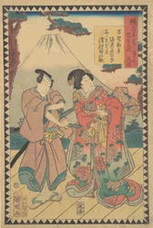 Acto VII Dai nanadanme: Actores Kataoka Nizaemon VIII como Oboshi Yura..., 1862 Bunkyu 2, 6º mes