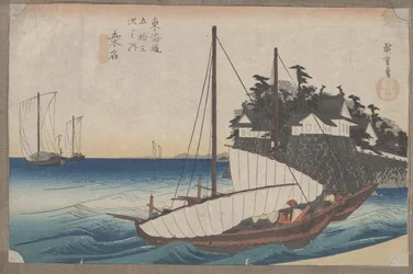 Nº 43 "Kuwana: Cruce de Shichiri