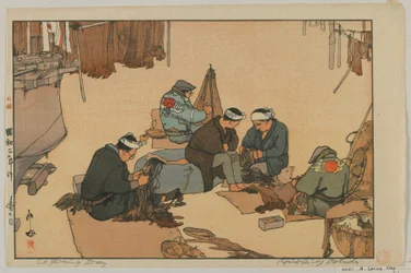 Un día de primavera, era Showa
