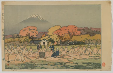 Fujiyama - Otoño, era Showa