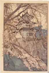 Castillo de Hirosaki (xilografía en color)