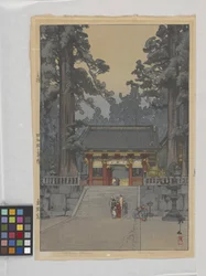 Santuario de Toshoyu