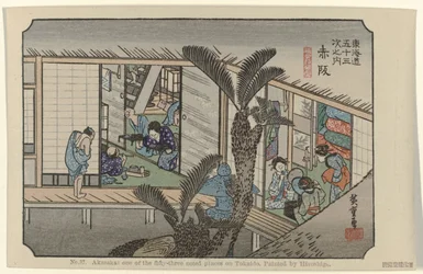 akasaka No. 37. Akasaka: uno de los cincuenta y tres lugares señalados en Tokaido, pintado por Hiroshige (título sobre el objeto) De Tôkaidô van Hiroshige (título de la serie) Hiroshige no fude Tôkaidô (título de serie sobre objeto)