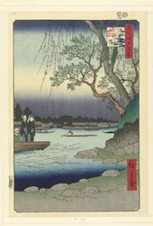 La orilla de Onmaya Onmayagashi (título sobre objeto) Cien rostros famosos en Edo (título de la serie) Meisho Edo hyakkei (título de la serie sobre el objeto)