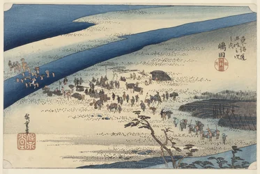 De Suruga sobre el río Oi en Shimada Shimada Oigawa Sungan (título sobre el objeto) De 53 estaciones van de Tokaido (título de la serie) Tokaido gojusan tsugi no uchi (título de la serie sobre el objeto)