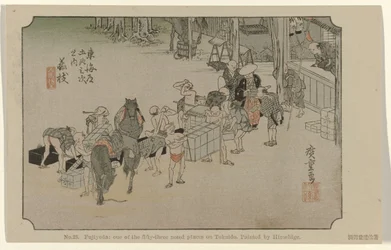 fujieda No. 23. Fujiyeda: uno de los cincuenta y tres lugares señalados en Tokaido, pintado por Hiroshige (título sobre el objeto) De Tôkaidô van Hiroshige (título de la serie) Hiroshige no fude Tôkaidô (título de serie sobre objeto)