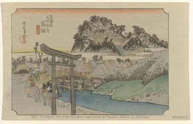 fujisawa No. 7. Fujisawa: uno de los cincuenta y tres lugares destacados en Tokaido. Pintado por Hiroshige (título sobre el objeto) De Tôkaidô van Hiroshige (título de la serie) Hiroshige no fude Tôkaidô (título de serie sobre objeto)