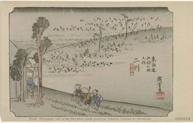 Futagawa No. 34. Futagawa: uno de los cincuenta y tres lugares destacados en Tokaido, pintado por Hiroshige (título sobre el objeto) De Tôkaidô van Hiroshige (título de la serie) Hiroshige no fude Tôkaidô (título de serie sobre objeto)