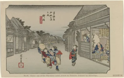 Goyu No. 36. Goyu: uno de los cincuenta y tres lugares señalados en Tokaido, pintado por Hiroshige (título sobre el objeto) De Tôkaidô van Hiroshige (título de la serie) Hiroshige no fude Tôkaidô (título de serie sobre objeto)