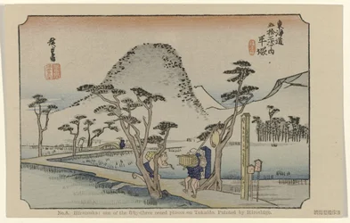 Hiratsuka No. 8. Hiratsuka: uno de los cincuenta y tres lugares destacados en Tokaido. Pintado por Hiroshige. (Título en el objeto) De Tôkai dô van Hiroshige (título de la serie) Hiroshige no fude Tôkaidô (título de serie sobre objeto)