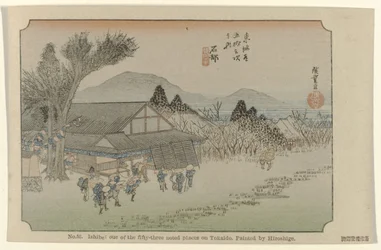 Ishibe No. 52. Ishibe: uno de los cincuenta y tres lugares señalados en Tokaido, pintado por Hiroshige (título sobre el objeto) De Tôkaidô van Hiroshige (título de la serie) Hiroshige no fude Tôkaidô (título de serie sobre objeto)